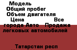  › Модель ­ Toyota Venza › Общий пробег ­ 94 000 › Объем двигателя ­ 3 › Цена ­ 1 650 000 - Все города Авто » Продажа легковых автомобилей   . Татарстан респ.,Чистопольский р-н